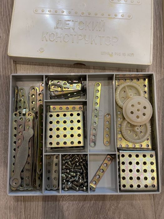 Конструктор ссср