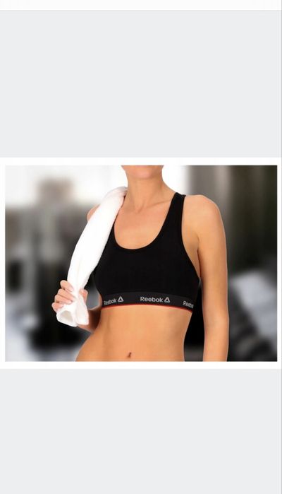 Stanik Sportowy Reebok  Czarny, rozmiar L 42