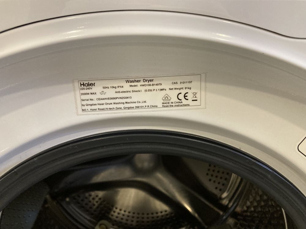 Комплект Haier 2023 рік пралка + сушка , пральна машина, машинка