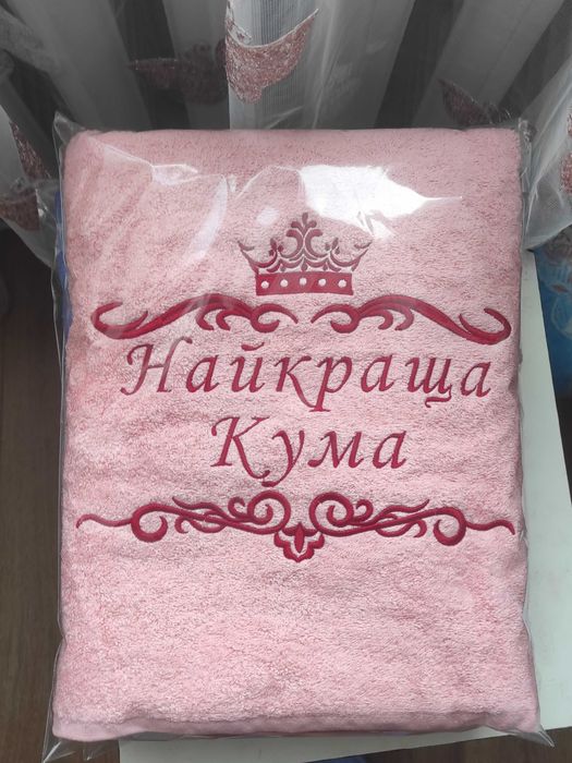 Рушник з вишивкою для кумів