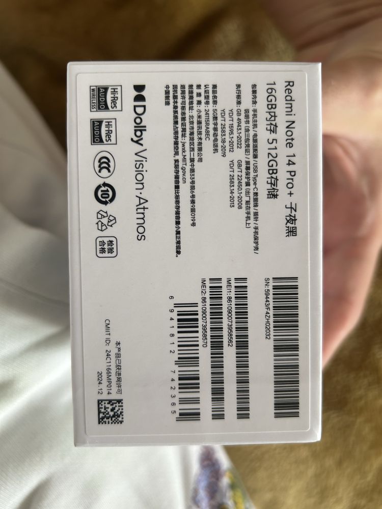 Xiaomi Redmi Note 14 Pro+ wersja Chiny