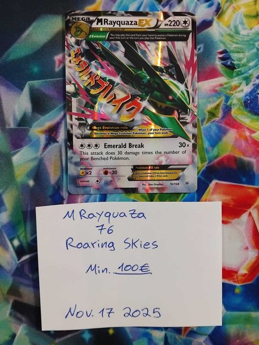 Pokémon Singles (Squirtle, MRayquaza, MRayquaza*)