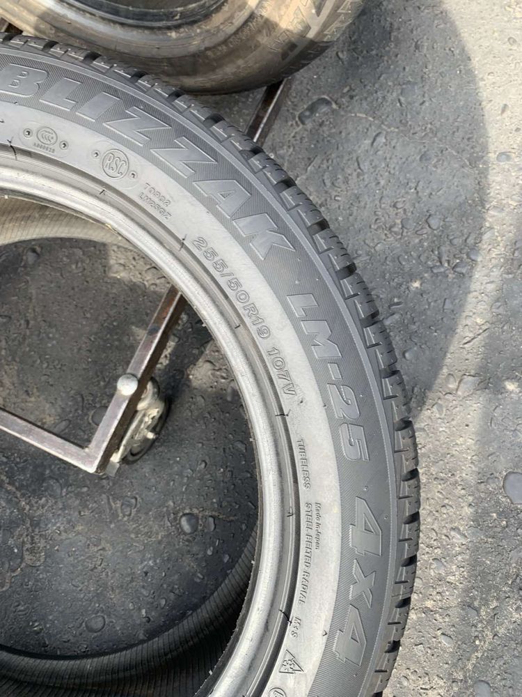 Шини 255/50 R19 Bridgestone літо 2023 рік 7,8  мм
