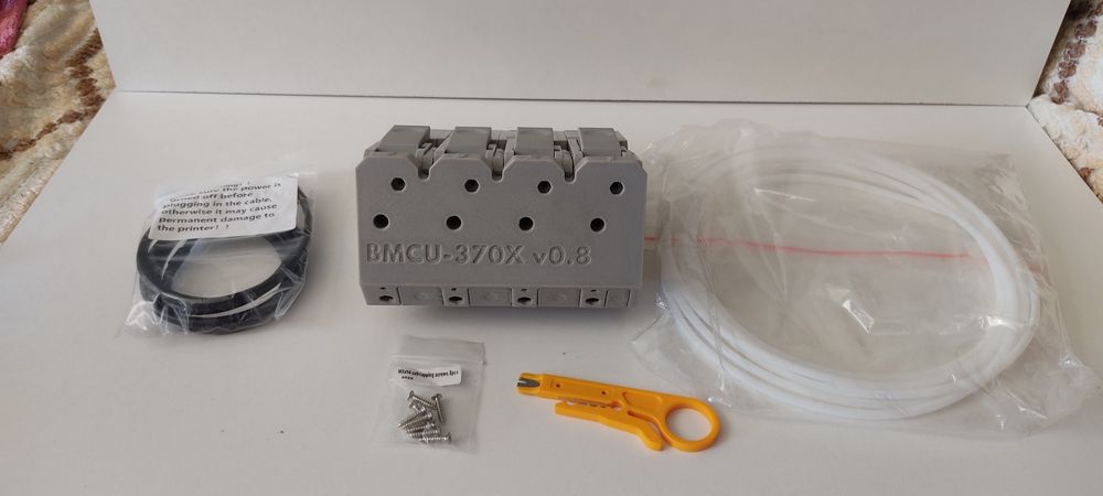 BMCU 370x AMS lite