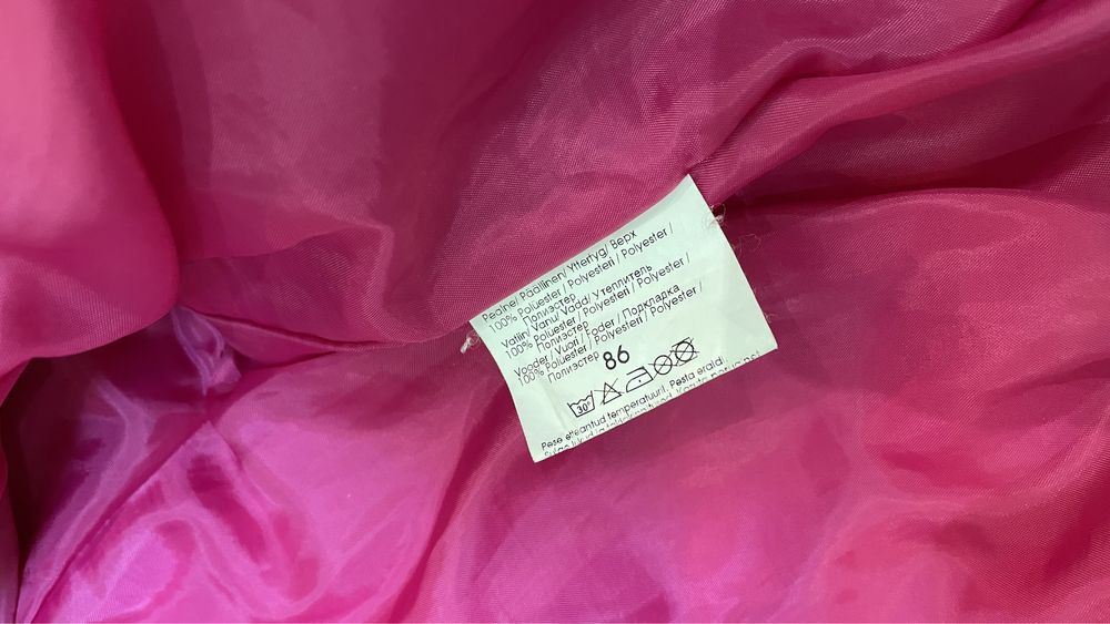 Дитячий зимовий комбінезон Lenne