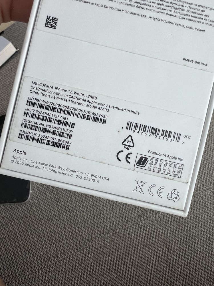 Iphone 12 w dobrym stanie