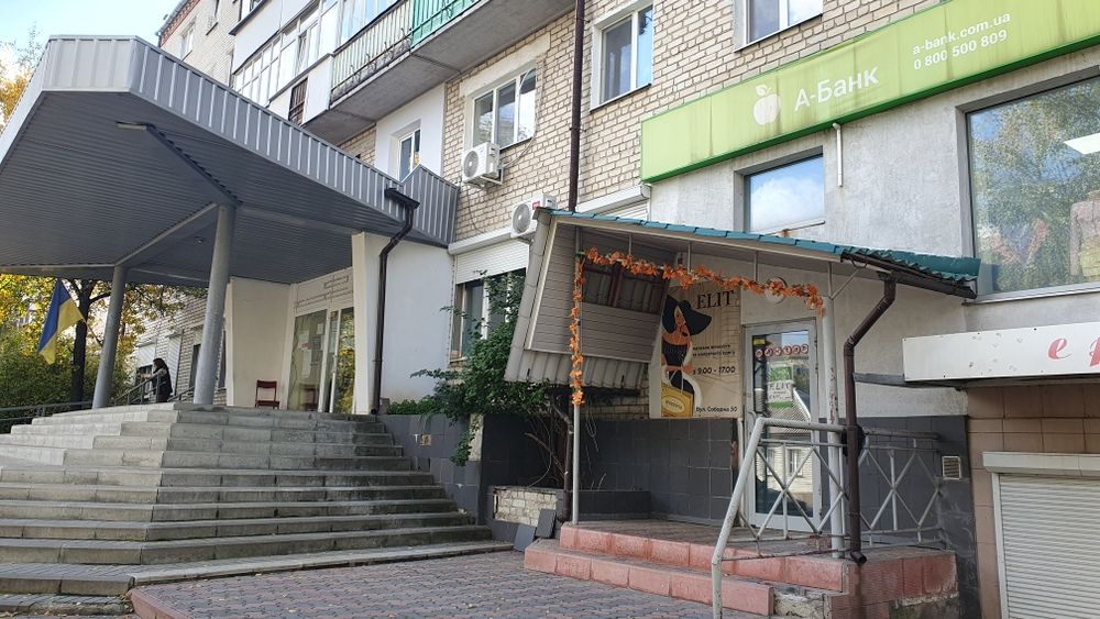 Продам приміщення