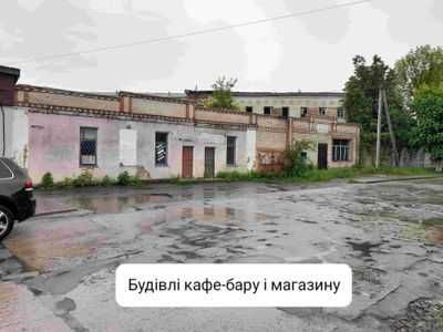 Майновий комплекс "Славутський комбінат "Будфарфор"