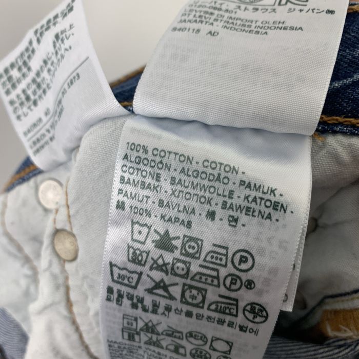 Джинсы женская линейка Levis 501 W28 W30 W31 L30