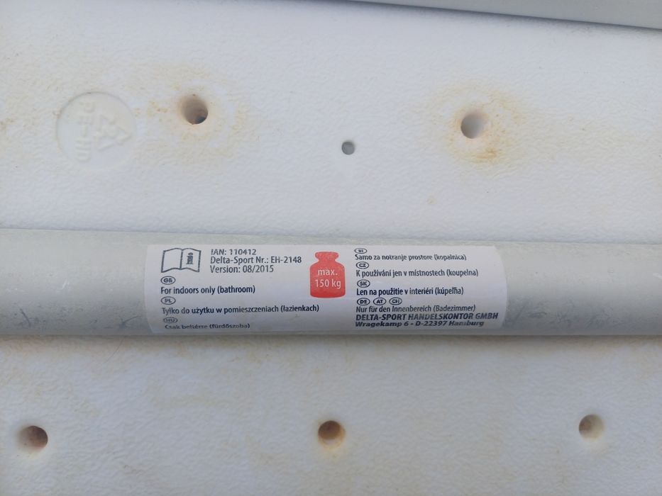 Stopień do wanny taboret krzesełko ryczka schodek  pod prysznic schode