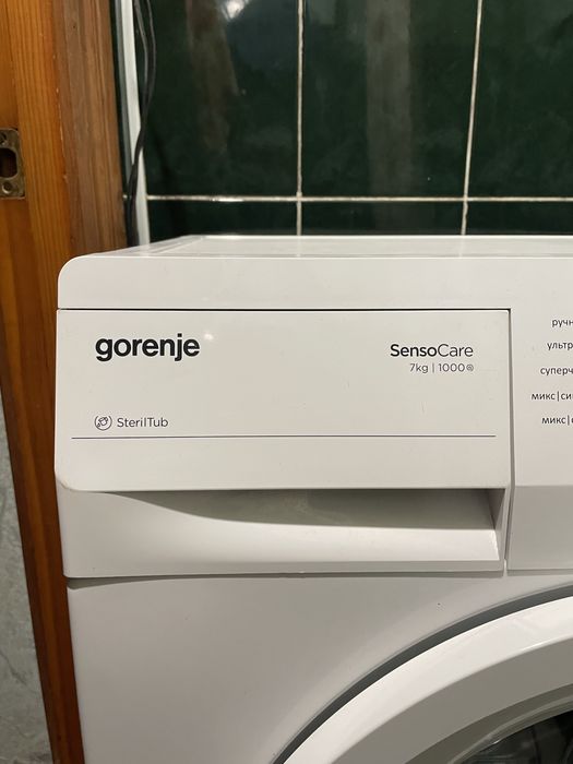 Пральна машина Gorenje SensoCare W7202/S, 7кг, 1000 об/хв