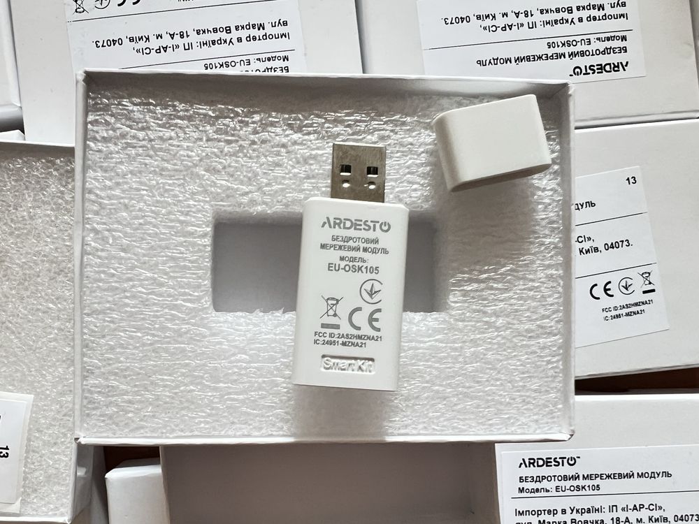 Wifi модуль для кондиціонера