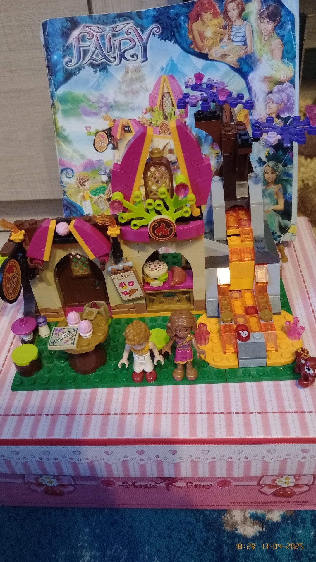 Sprzedam LEGO elves azari i magiczna piekarnia zamiennik