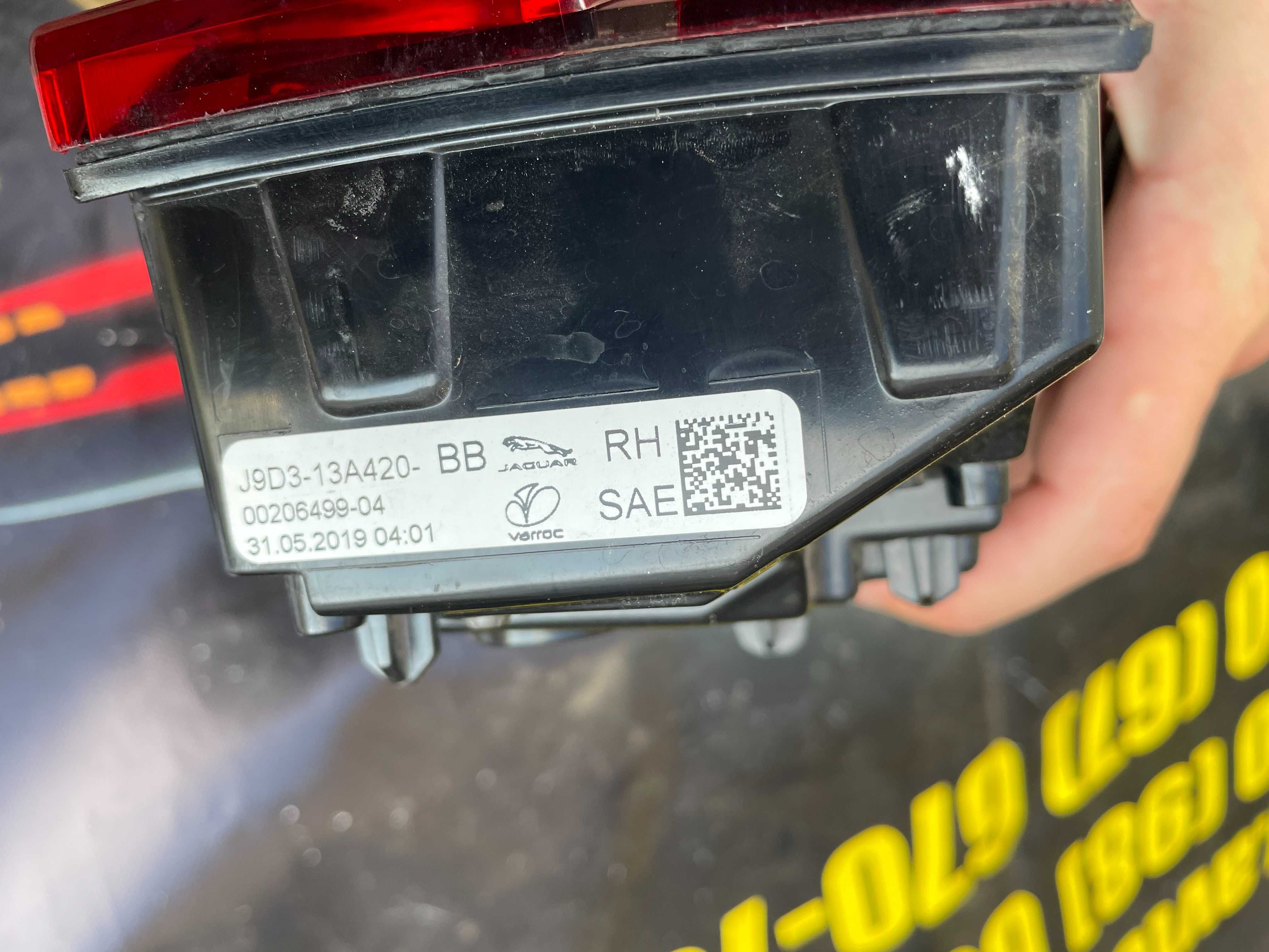 Ліхтар задній правий внутрішній JAGUAR I-PACE j9d3-13a420bb стоп