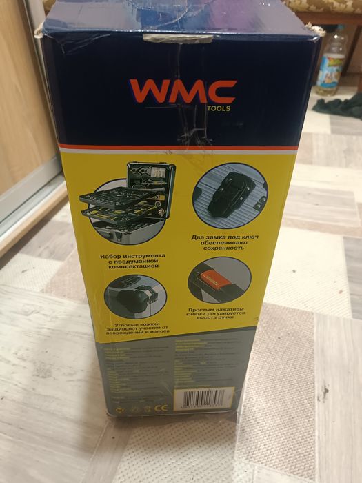 Продам набор инструментов