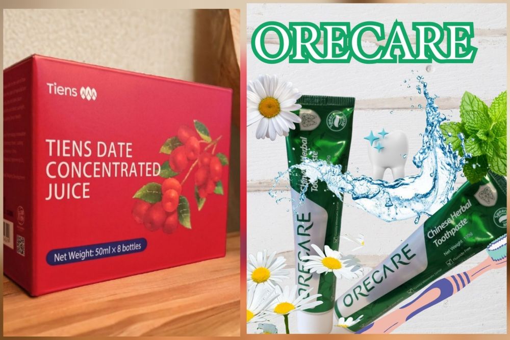 Продукция Тяньши Оригинал!