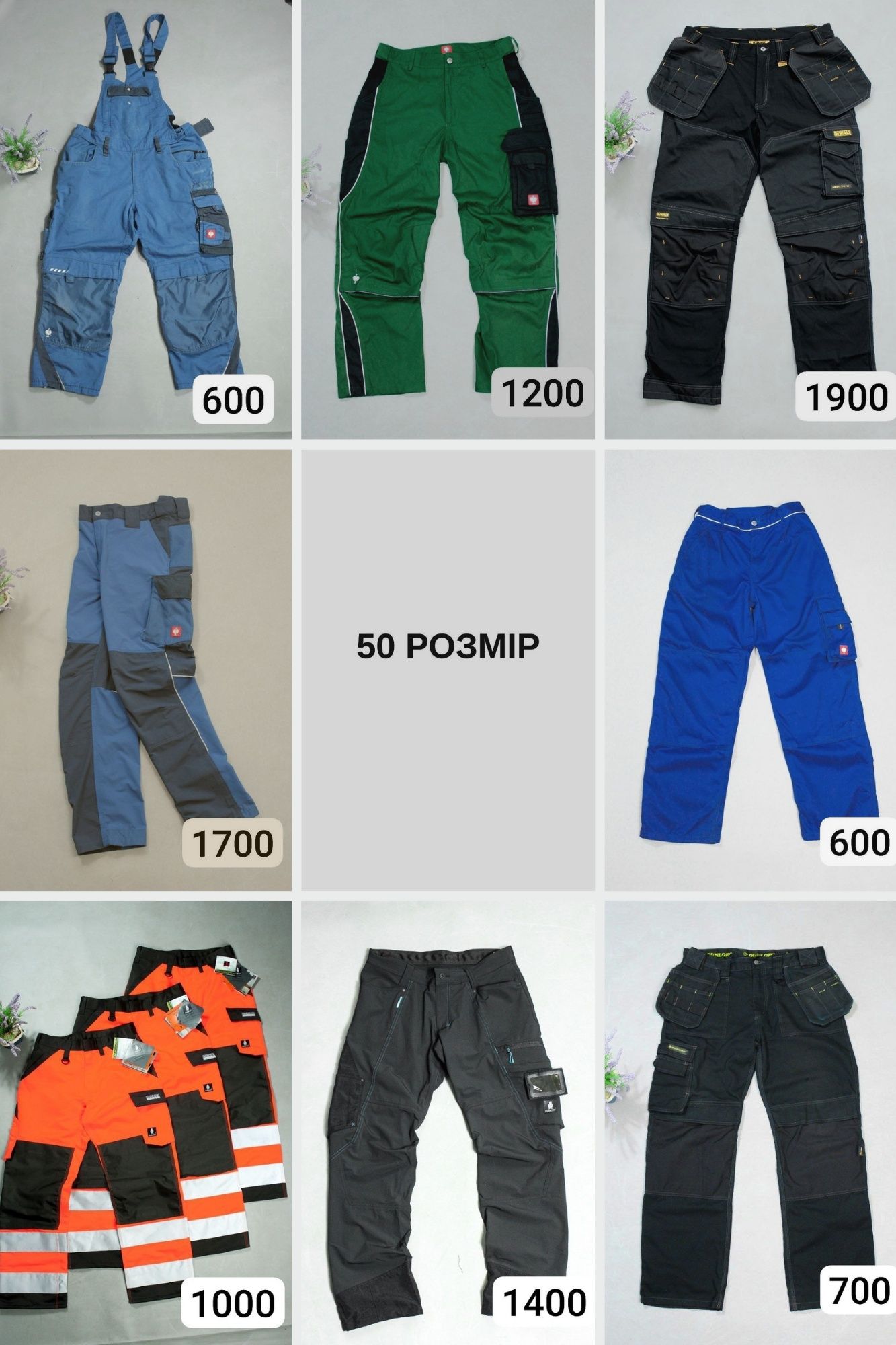 Штани робочі чоловічі engelbert strauss розмір 50 34 L страус спецодяг
