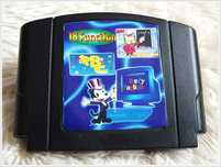 Kartridż Nintendo n64 / Pegasus 18 Function