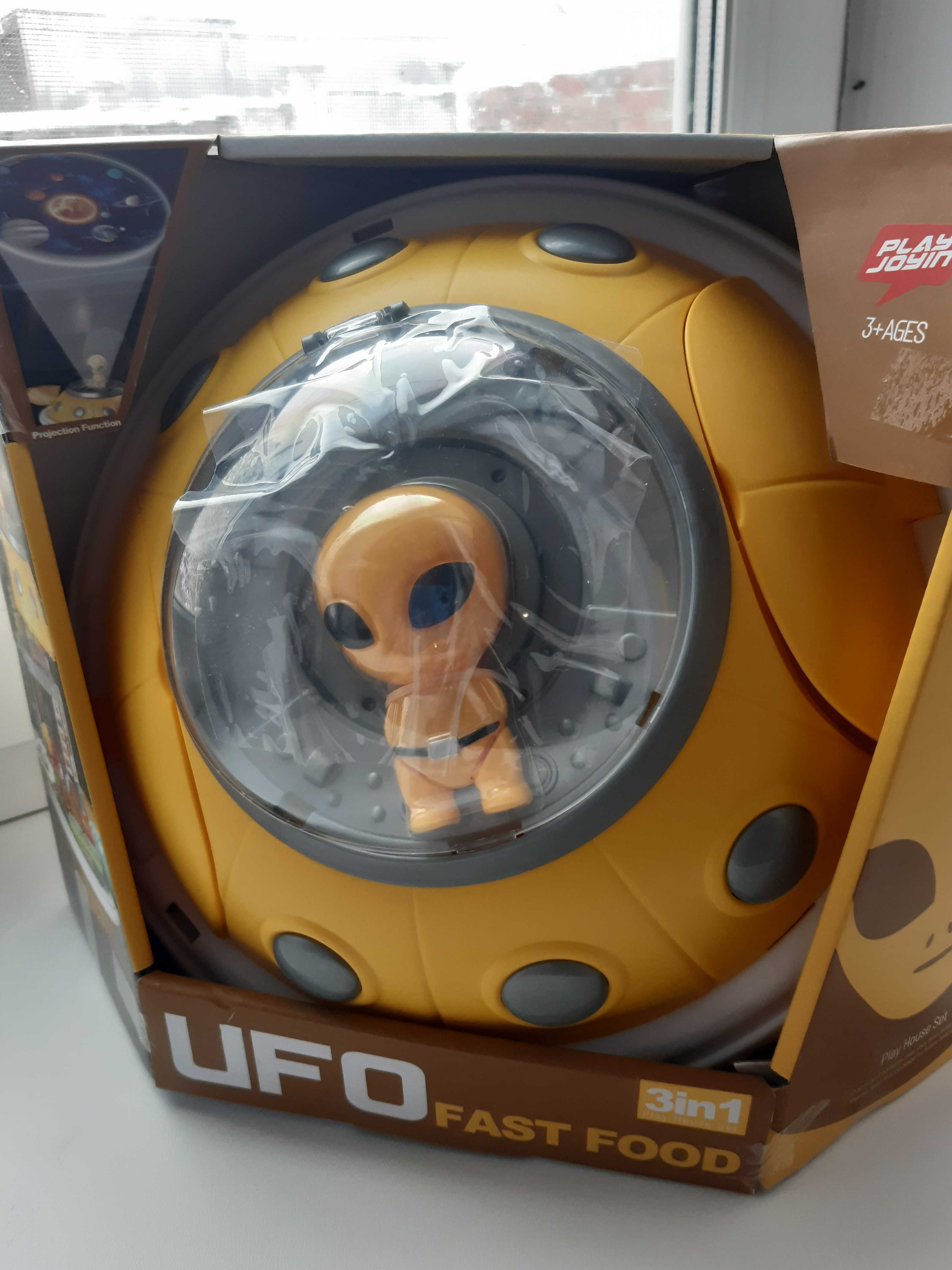 Іграшка НЛО для 3-5 років,  набір Космічна  тарілка UFO fast food