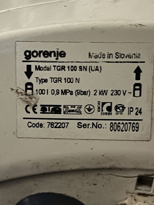 Бойлер Gorenje TGR 100 литров 2 кВт