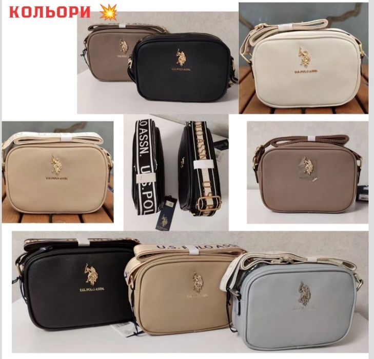 Кросбоді, сумочка, us polo, оригінал
