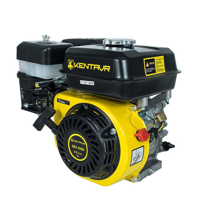 Двигатель бензиновый Кентавр ДВЗ-200Б1/6.5л.с/шпонка20мм/гар2/Днепр