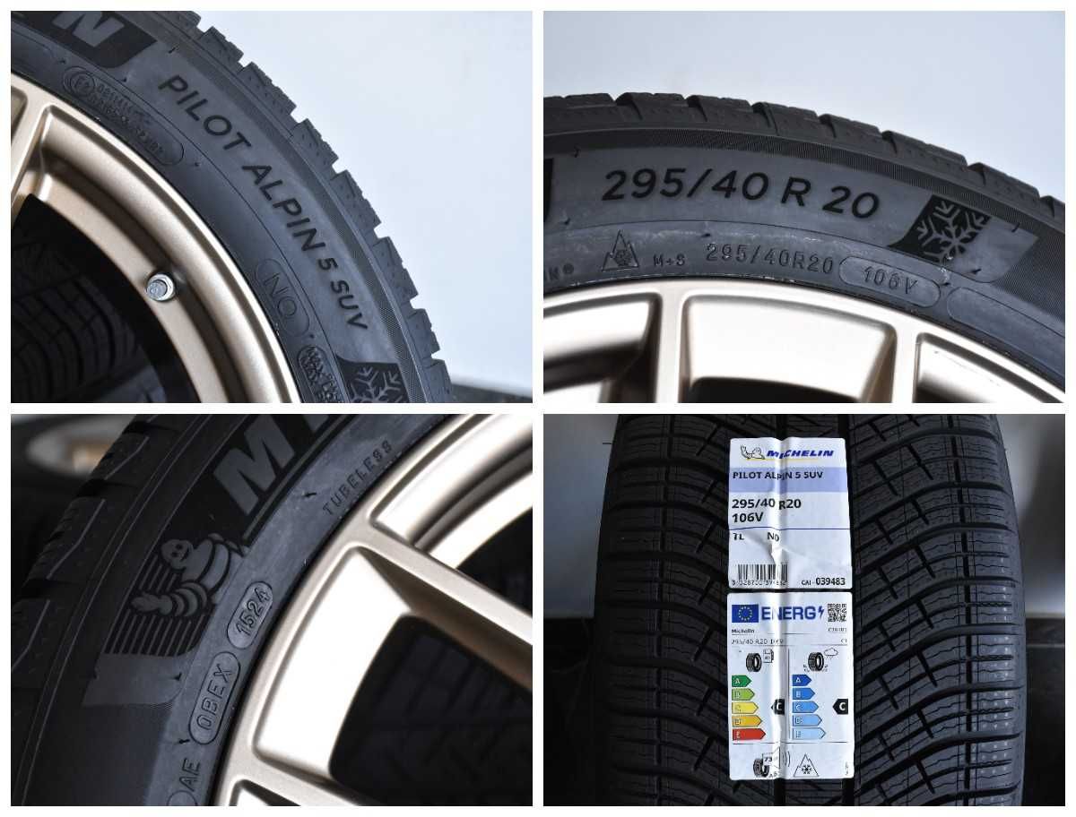 Koła Porsche 20 OE MACAN TURBO, S, GTS Nowe Michelin 2024 NEODYME