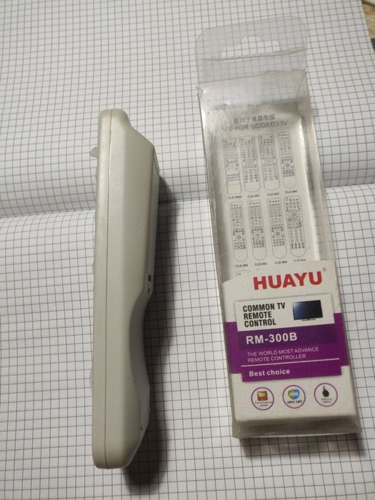 пульт универсальный HUAYU