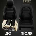 Ремонт сидінь авто