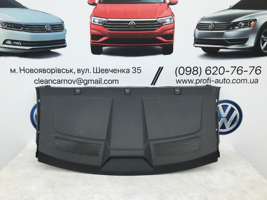 Полка задня Volkswagen Jetta МК7 17A863413