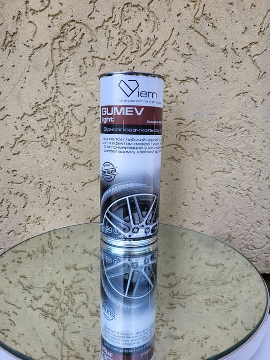 Чернение для колёс