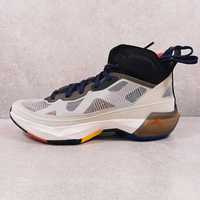 Buty Nike Air Jordan 37
Light Bone Dark Concord r. 38,5 i 40 i 42