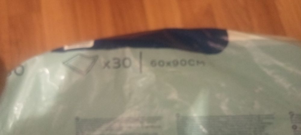 Продам памперси новие .