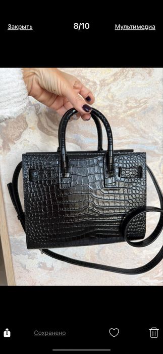 Сумка женская кожаная