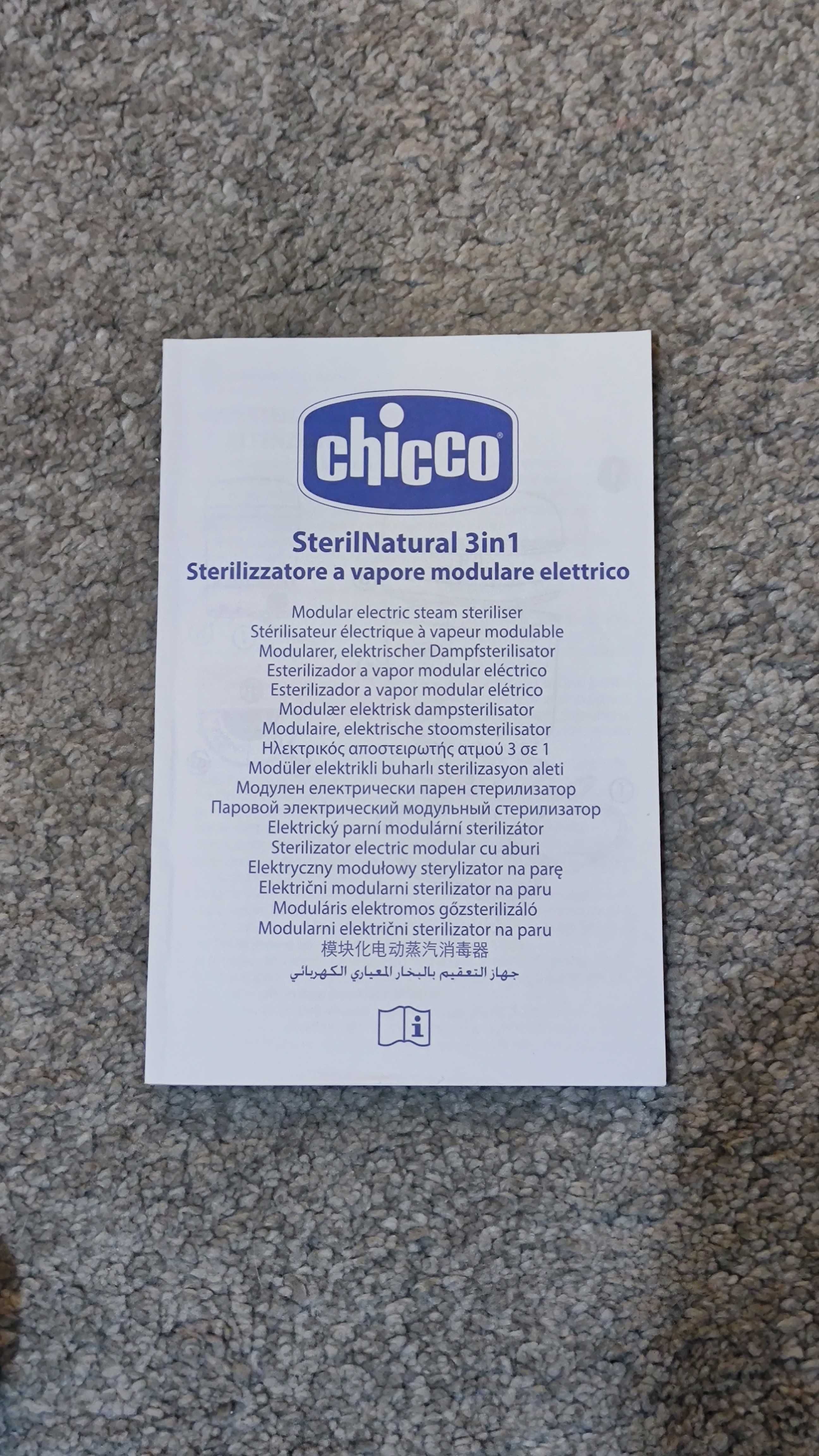 Esterilizador Chicco + Escorredor de Biberão