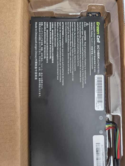 Bateria Green Cell AC72