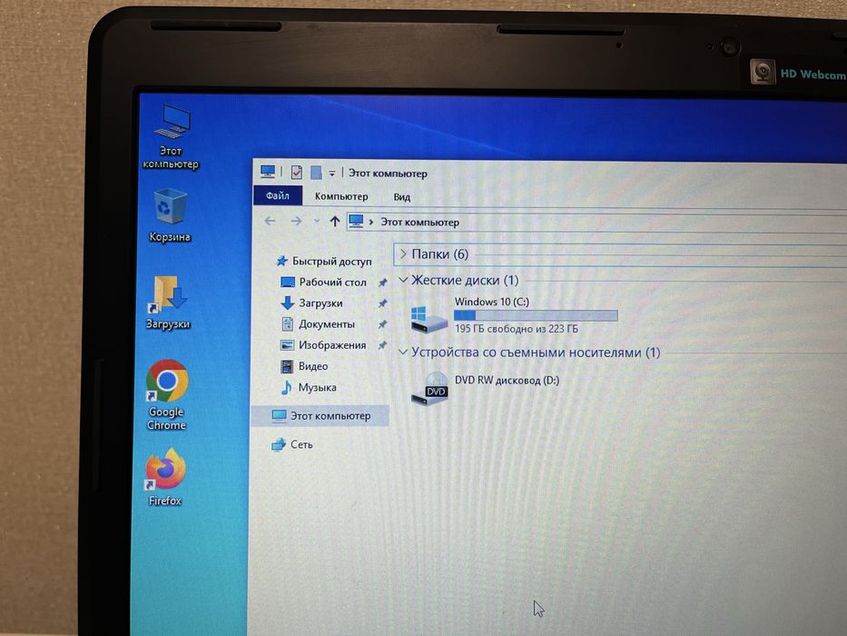 Ноутбук Hp Идеал i5 Ssd /8 гб Оперативки