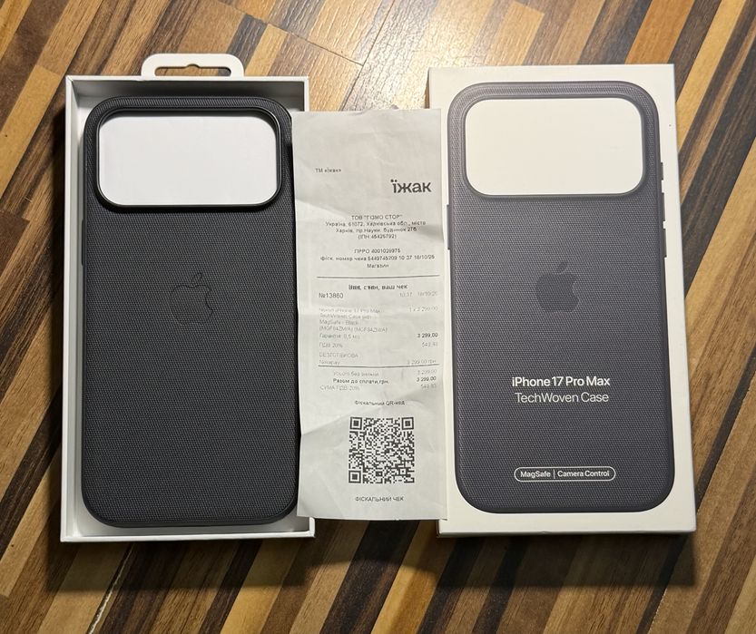 Original.17 Pro Max..Tech Woven Case
