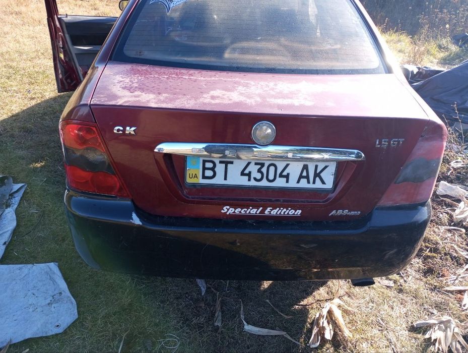 Розбираю Джили СК 2008рік