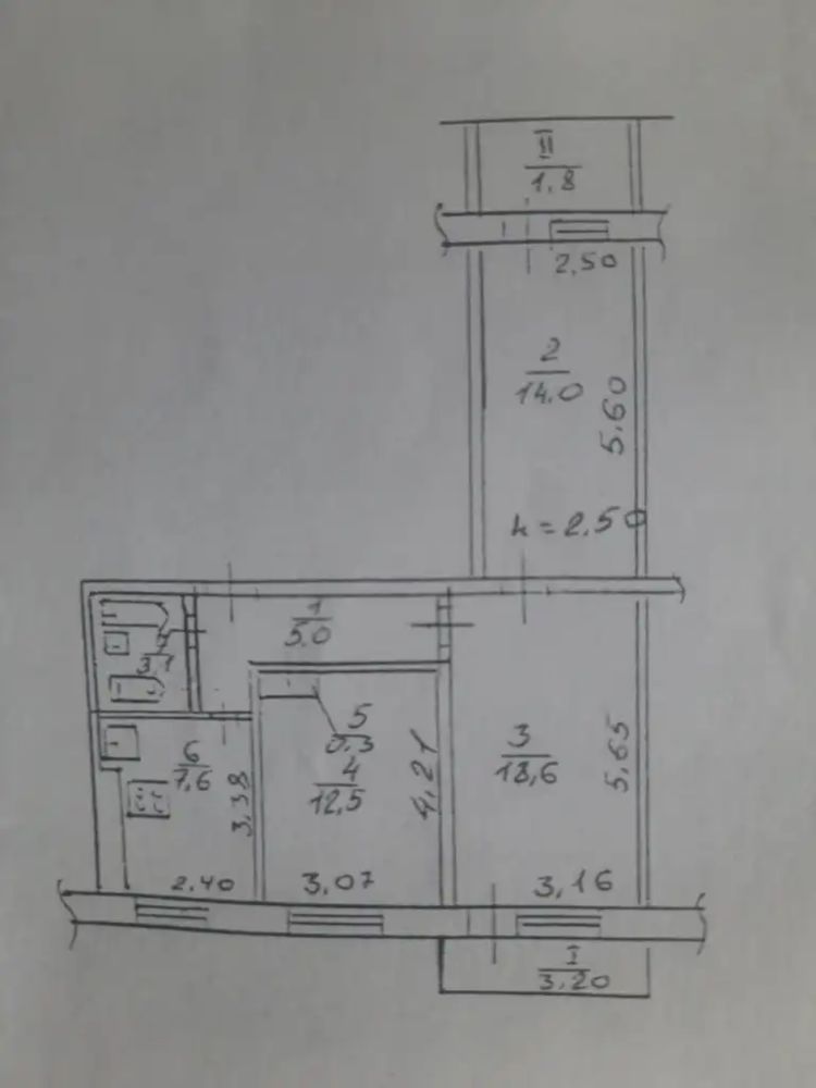 Продам 3х комнатную квартиру ж/м Красный Камень