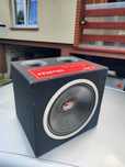 Subwoofer aktywny