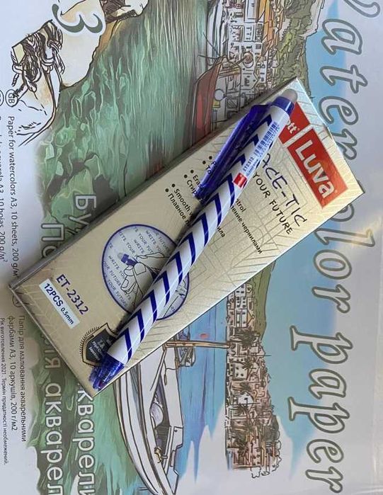 Ручка "С" "пиши-стирай" CR-707F - Цвета разные.