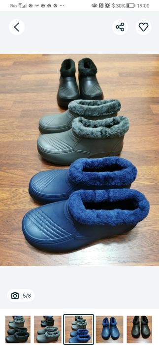 Damskie Kalosze Piankowe Minke Ocieplane Niskie Lekkie Wygodne