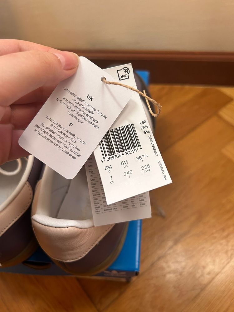 Adidas gazelle indoor