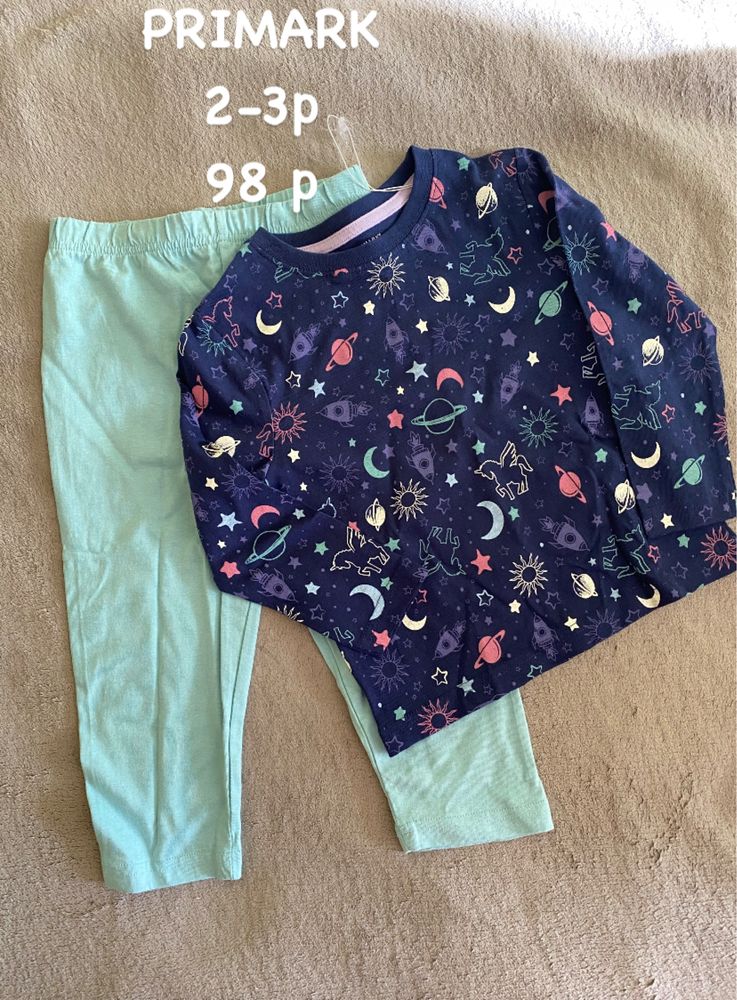 Primark піжами/костюми
