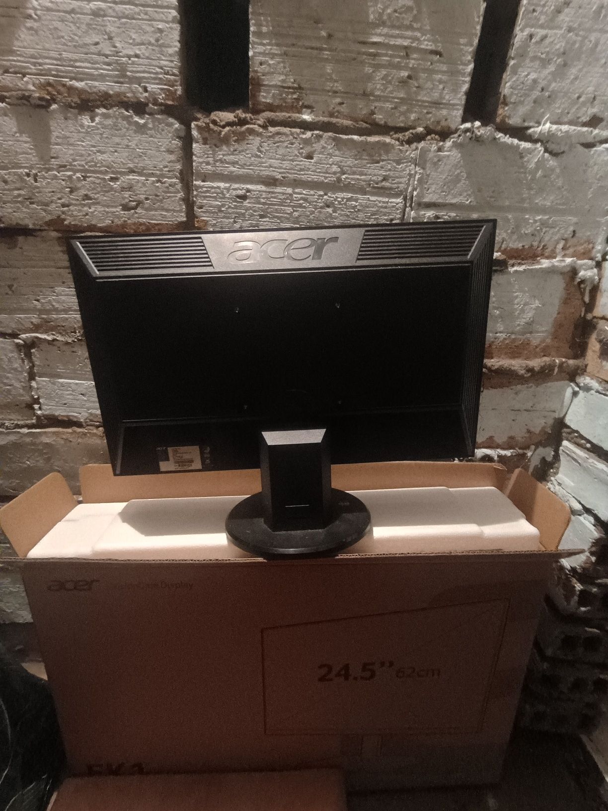 Monitor do komputer Acer V199HQ