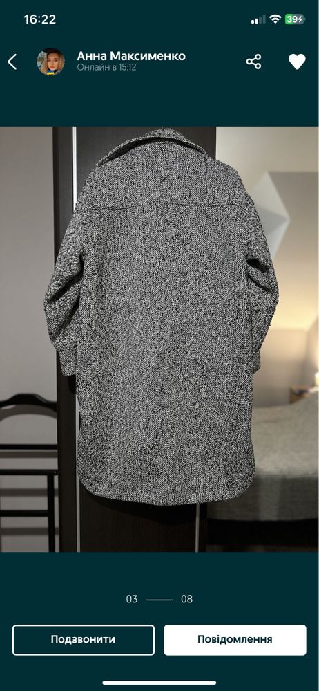 Пальто жіноче H&M