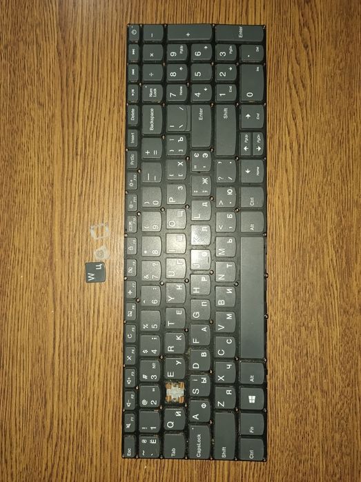 Клавиатура для Lenovo IdeaPad 320-15 320-15ABR 320-15IAP 320-15AST 320