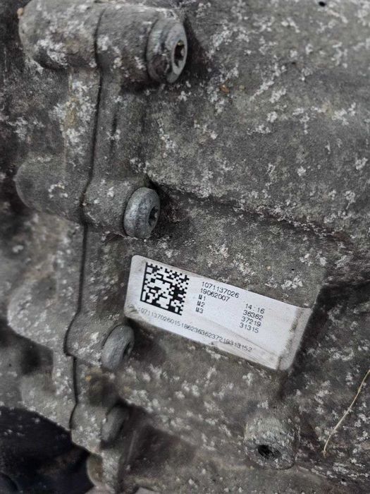 АКПП Audi A6 C6 2.7 TDI Quattro Коробка автомат Ауди А6 С6 Квадро