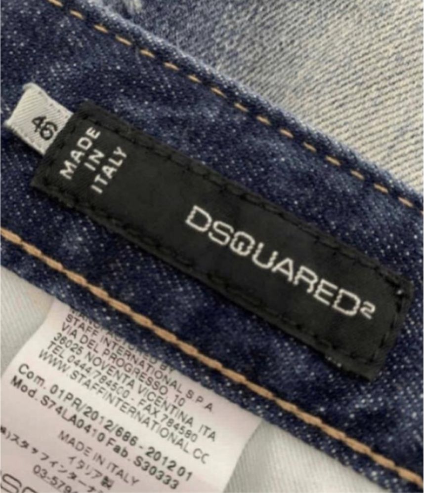 Dsquared Джинси Оригінал